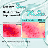 [NEW] ICY GLACIER SHERBET GEL