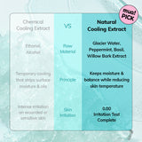 [NEW] ICY GLACIER SHERBET GEL